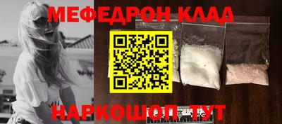 хмурый Краснокаменск