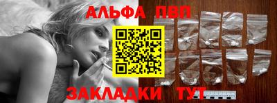 хмурый Краснокаменск