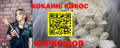 Альфа ПВП Конаково