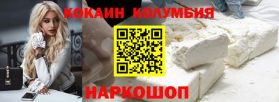 хмурый Краснокаменск