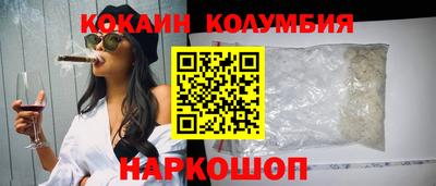 хмурый Краснокаменск