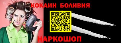мдма Краснодар