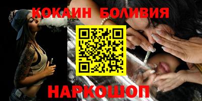мдма Краснодар