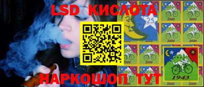 хмурый Краснокаменск