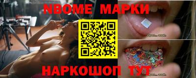 хмурый Краснокаменск