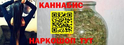хмурый Краснокаменск