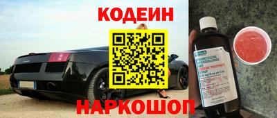 хмурый Краснокаменск