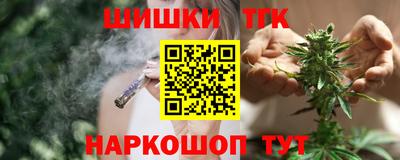 Альфа ПВП Конаково