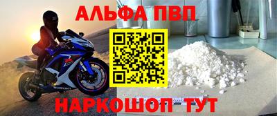 марихуана Краснознаменск
