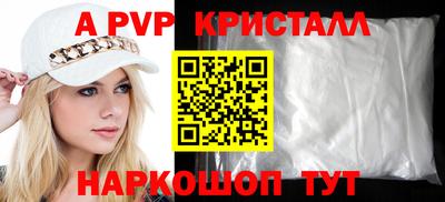 хмурый Краснокаменск