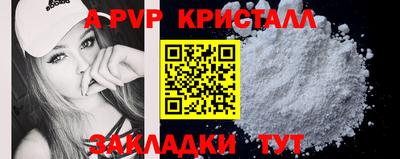 хмурый Краснокаменск