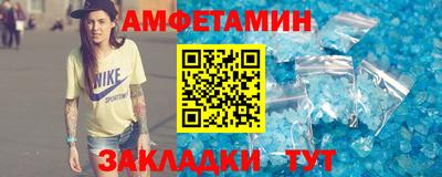 марихуана Краснознаменск