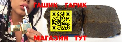 мдма Краснодар