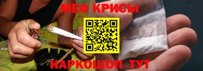 хмурый Краснокаменск