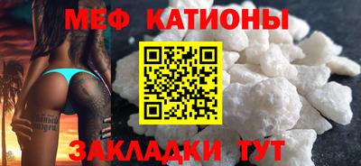 марихуана Краснознаменск