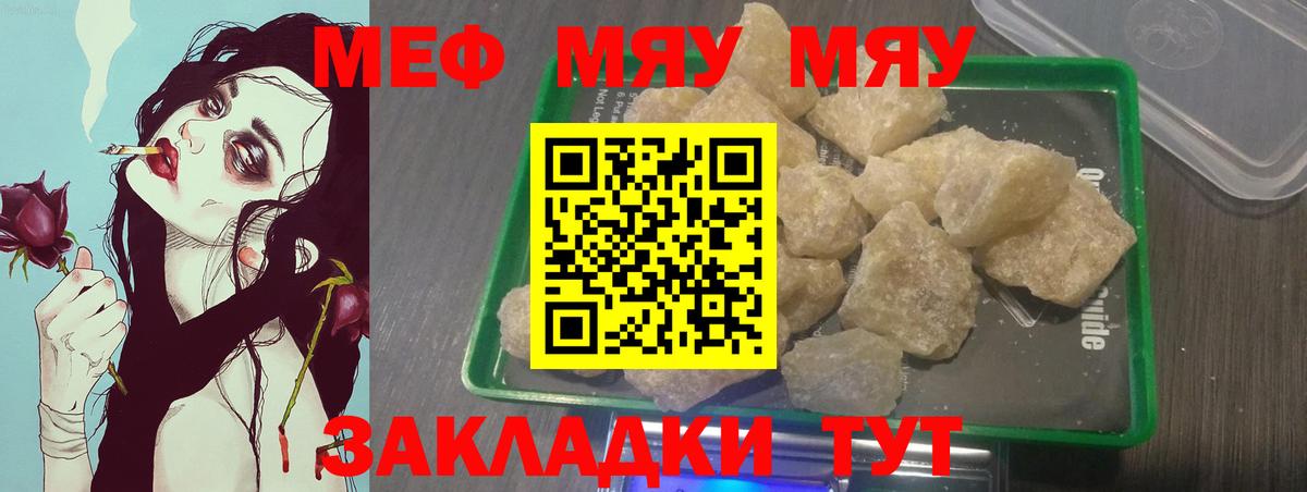 Гашиш Касимов